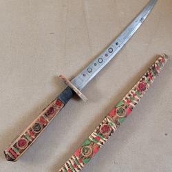 Poignard Artisanal Ancien D&eacute;cor&eacute; (Ann&eacute;es 50) Origine SAHARA