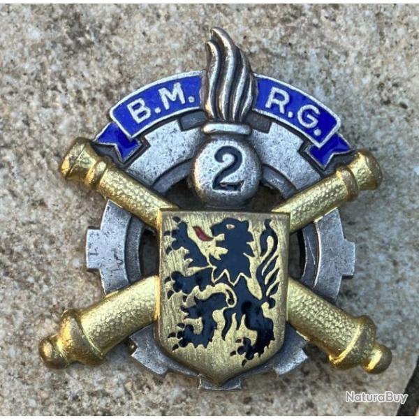 Insigne 2� Bataillon du Mat�riel de R�serve G�n�rale, �mail