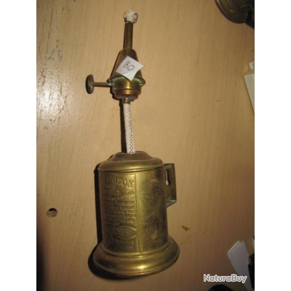 Lampe de r�ajustage noire de fum�e (N�80)