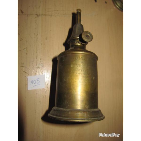 Lampe de r�ajustage noire de fum�e (N�105)