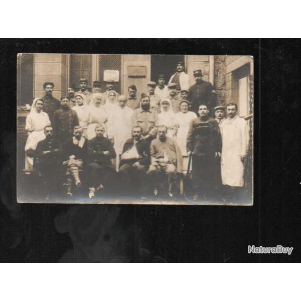 carte photo bless�s en hopital , infirmiers , m�decins, infirmi�res , service de sant� aux arm�es