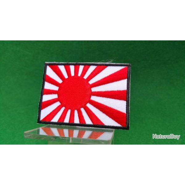 Patch Drageau de Guerre Japonais