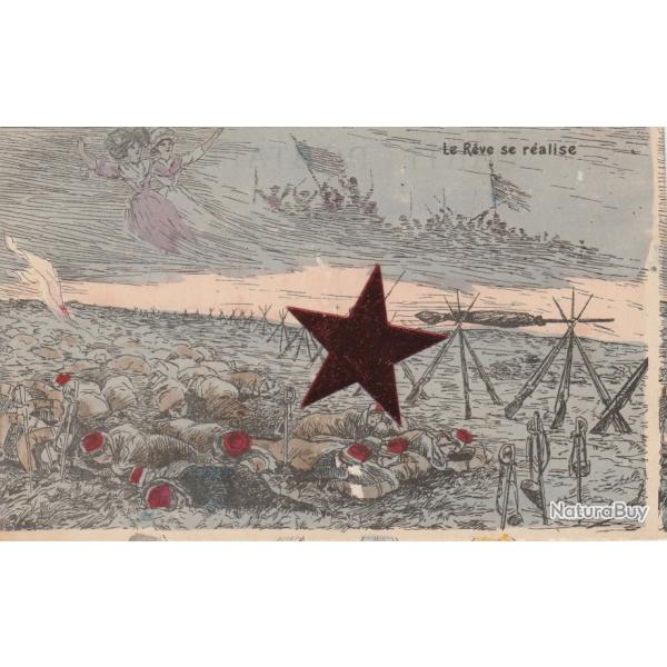 CPA - LE REVE SE REALISE Militaires fusils fasceaux camp repos couchage Illustrateur FERCHAM - N�652