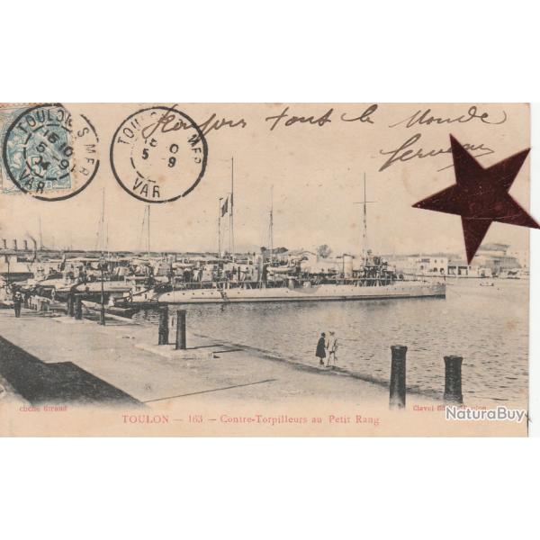 CPA -Cherbourg - Torpilleurs dans le Port de Commerce - N�655
