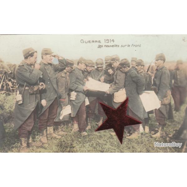 CPA - Guerre 1914 - Les nouvelles du Front- N�514