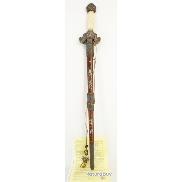EPEE D'APPARAT KIEM EN ARGENT NACRE ET IVOIRE DON DE L'EMPEREUR BAO DAI - VIETNAM XIX� Collection Tr