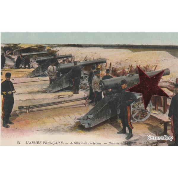CPA -  MILITARIA ARM�E Fran�aise Francaise Artillerie Batterie De 138 - N�738