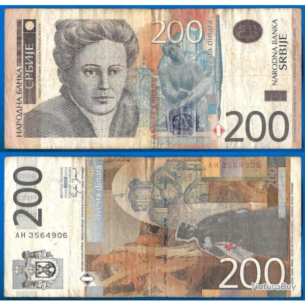 Serbie 200 Dinars 2005 billet Dinara Dinar
