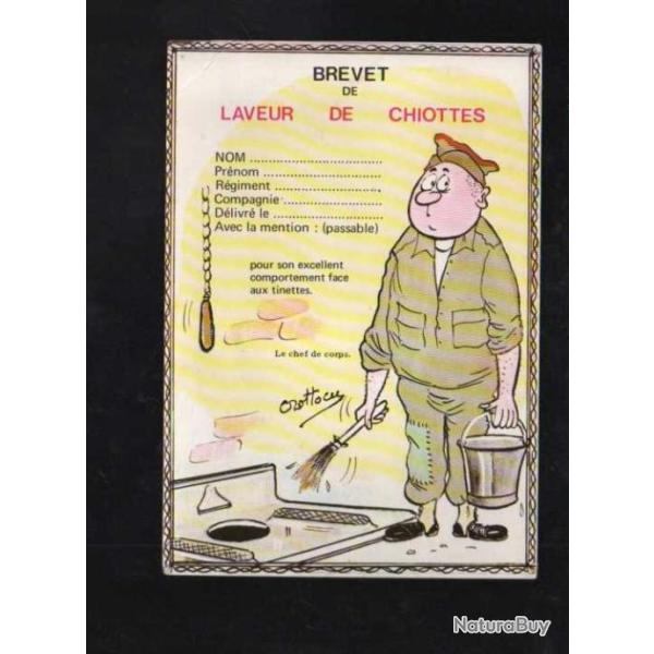 brevet de laveur de chiottes  carte postale moderne humoristique