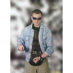 Cible Photo ESP mod&egrave;le 1 - Autre