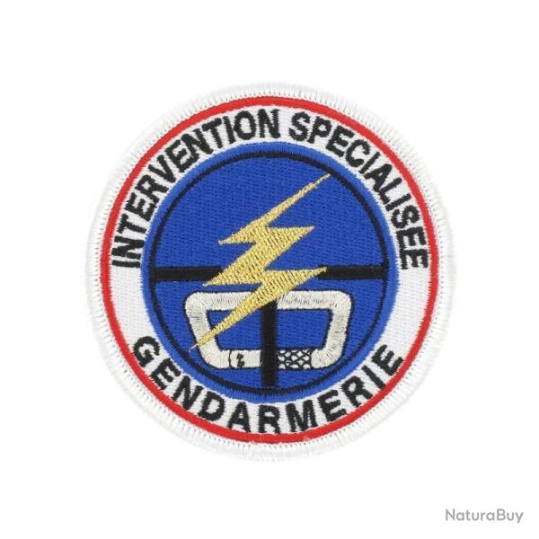 cusson Intervention 2e Gen DMB Products - Autre