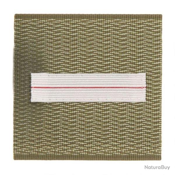 Gilet de poitrine Ares ADT haute visibilit - Autre / Adjudant