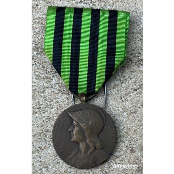 M�daille Commemorative 1870-1871