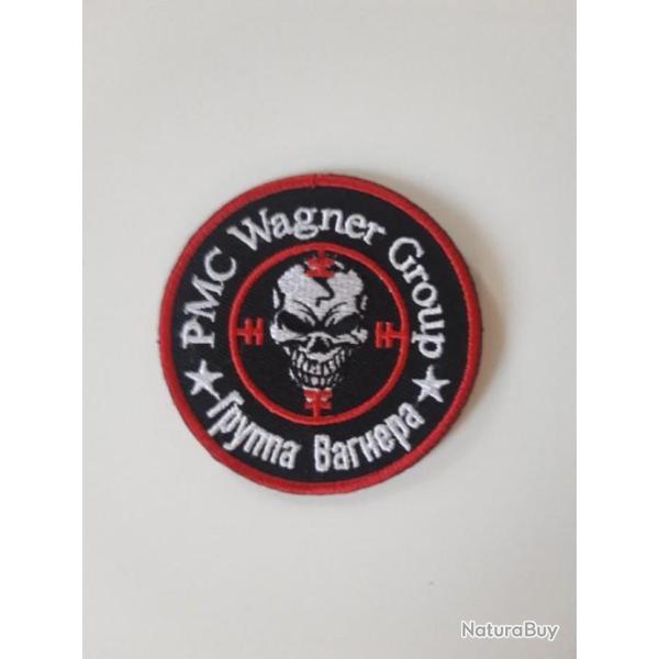 INSIGNE EN TISSU "GROUPE WAGNER"