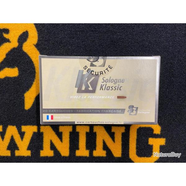 Sologne Subsonique 7x64 139 grs (x20)