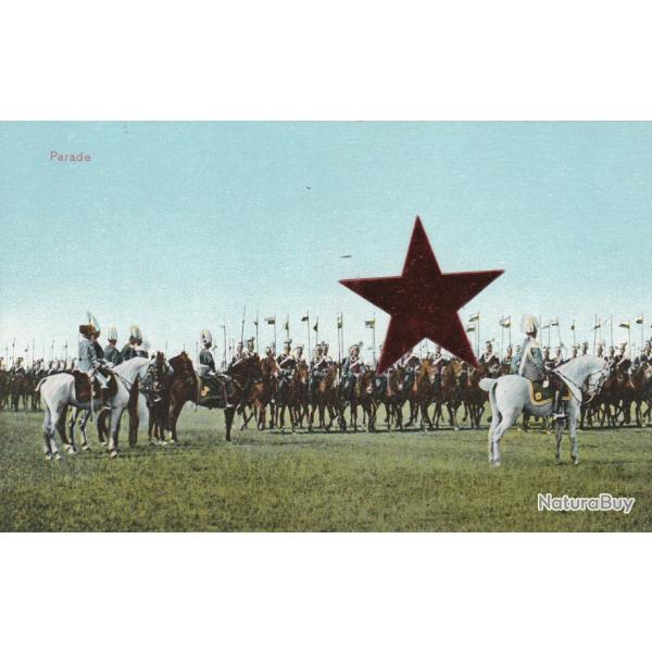 CPA - German Army Arm�e Allemande Deutche -Parade - N�135