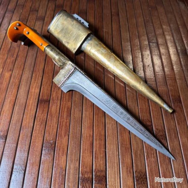 SUPERBE POIGNARD KYBER SALAWAR RICHEMENT D�COR� PLAQUETTES EN AMBRES