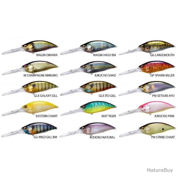 Megabass Big M 2.0 . mat tiger