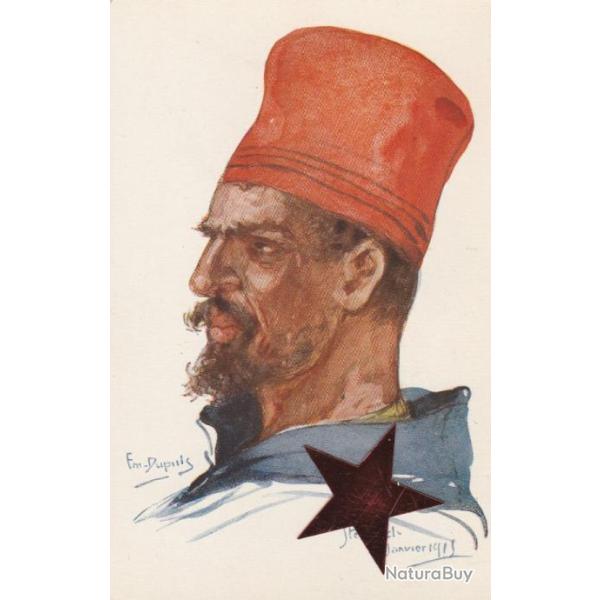 CPA -GUERRE / ILLUSTRATEUR E.m.DUPUIS NOS POILUS STEINBACH 1915 N�647