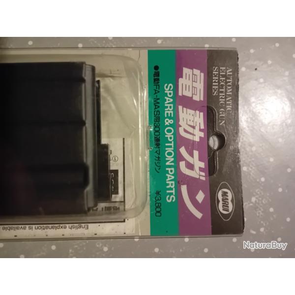 Chargeur pour FAMAS 300 BILLES MARUI Air Soft