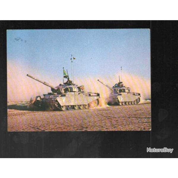 blind�s isra�liens, parade de l'arm�e de la d�fense nationale , chars centurion ,