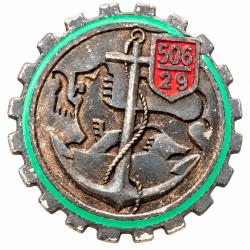 Insigne 506/29e Groupe de Transport - Arm&eacute;e Fran&ccedil;aise - Drago Paris - Militaria