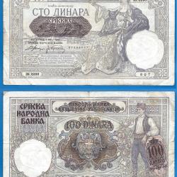 Serbie 100 Dinars 1941 sur billet Yougoslavie en surcharge Dinara