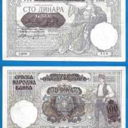 Serbie 100 Dinars 1941 sur billet Yougoslavie en surcharge Dinara