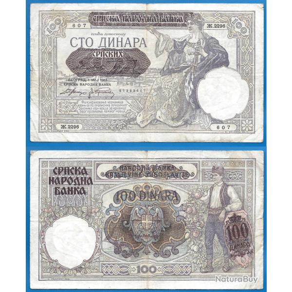 Serbie 100 Dinars 1941 sur billet Yougoslavie en surcharge Dinara
