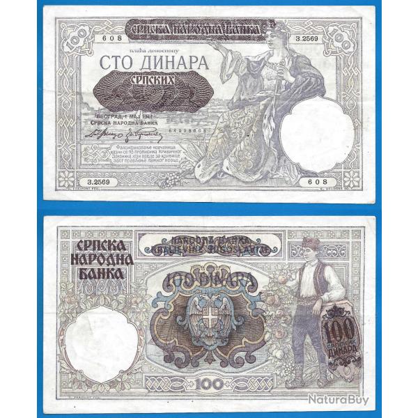 Serbie 100 Dinars 1941 sur billet Yougoslavie en surcharge Dinara