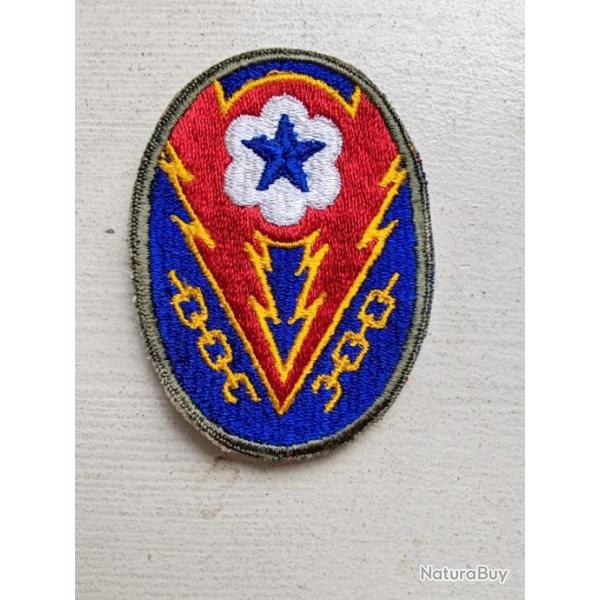 INSIGNE TISSU DE L ETO ADVANCED BASE