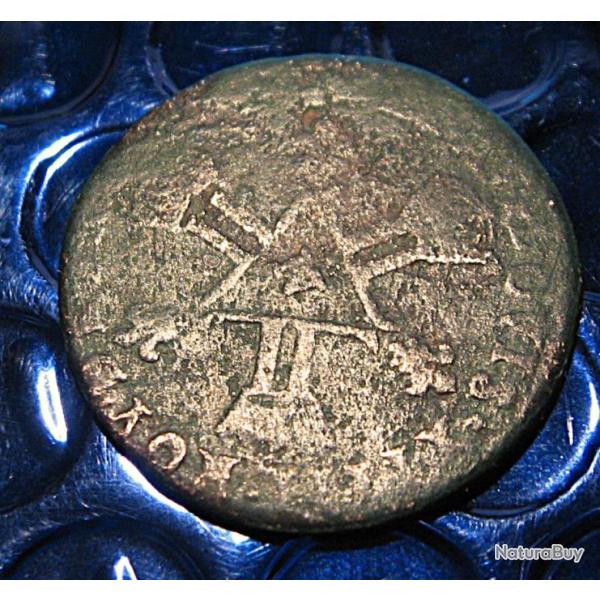 France  monnaie royale 6 deniers 1712 N Louis XIV TB