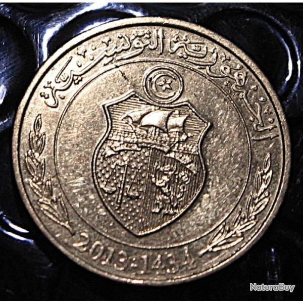 TUNISIE piece de 1/2  DINAR 2013 TTb