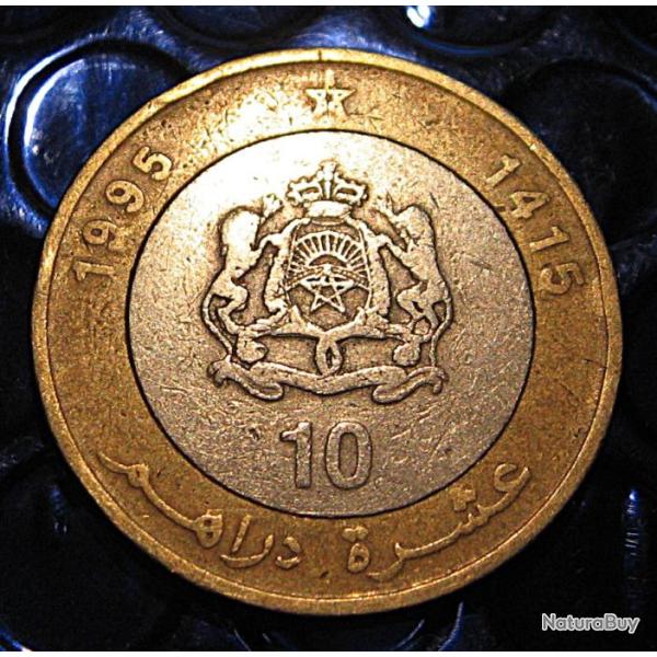 MAROC  piece de 10 dirham bi metal 1995 Tb+