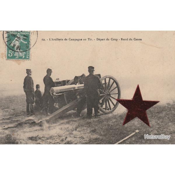 CPA-  Artillerie lourde de Campagne au tir-Depart du Coup Recul du Canon N�742