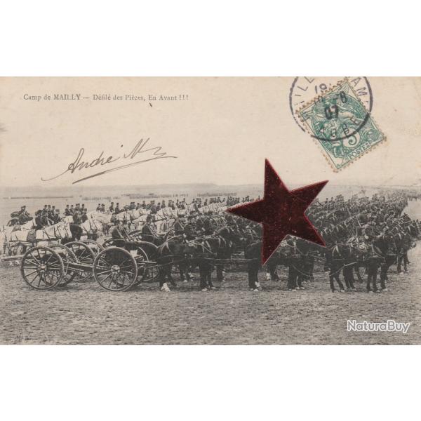 CPA - Camp de MAILLY-Defile des Pieces,En Avant !!!  N�083