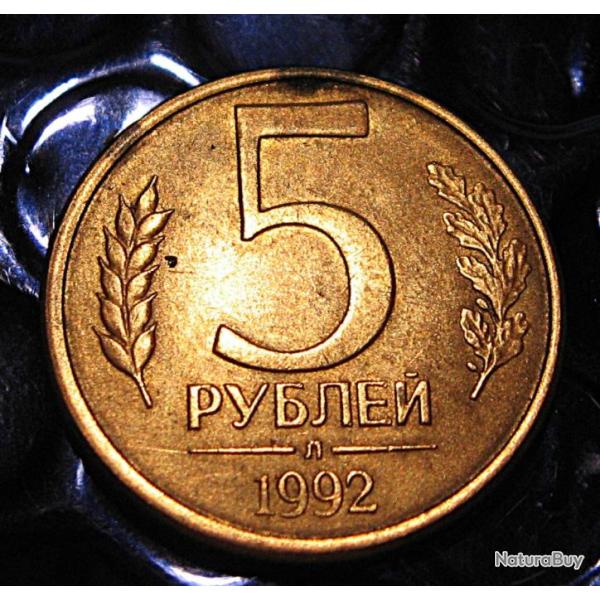 Russie  piece  de 5 roubles 1992 ttb