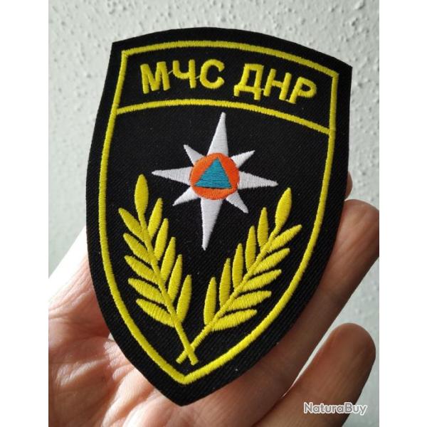 PATCH �CUSSON "MINISTERE DES SITUATIONS D'URGENCE. NOVOROSSIA DNR. GUERRE RUSSO-UKRAINIENNE
