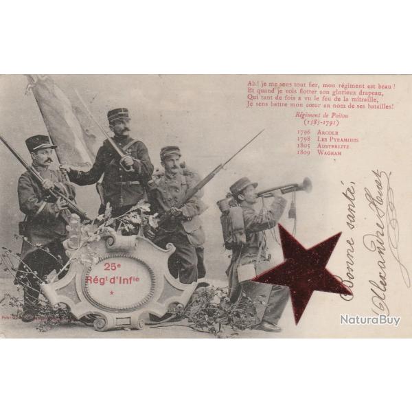 CPA -25 e R�giment d'Infanterie  N�084
