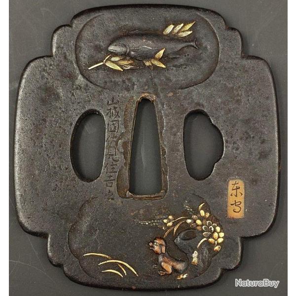 TSUBA MOKKO-GATA EN FER YAMASHIRO SUMIYOSHI CARPE CHIEN ET ESCARGOT - JAPON EDO PERIODE XVII� Collec