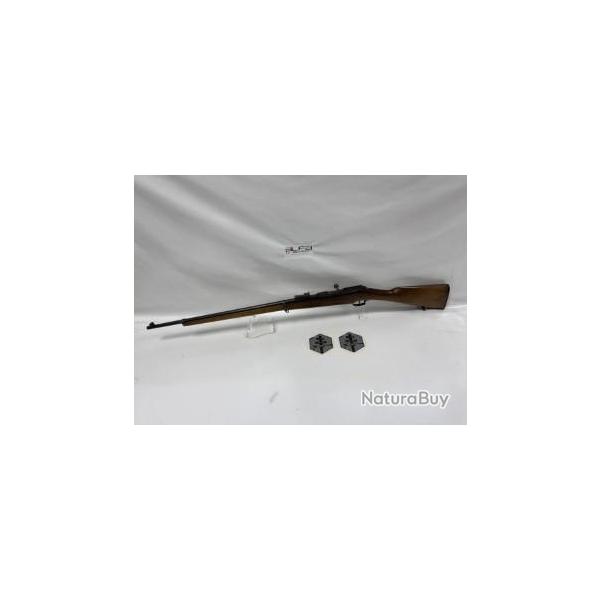 Belle carabine scolaire Fran�aise en 22LR