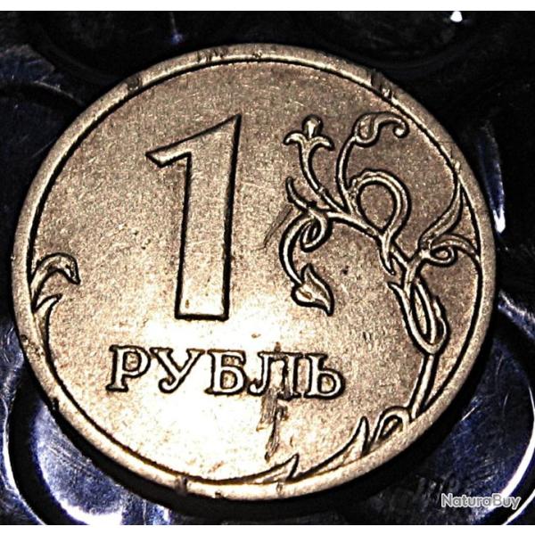 russie  1 rouble 2008 (aigle  2 tetes) ttb