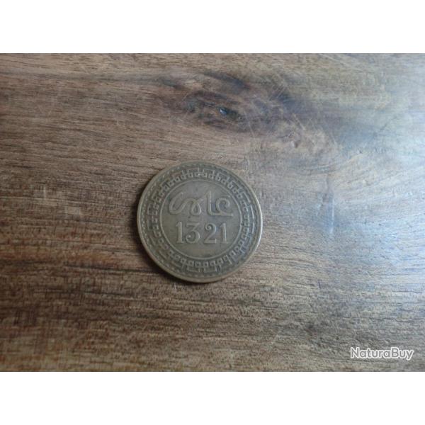 monnaie 5 mazunas  1321