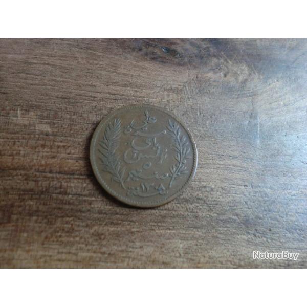 monnaie tunisie 1891 A