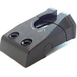 ADJUSTABLE REAR SIGHT CZ SHADOW 2/SP-01 (1081-0101)