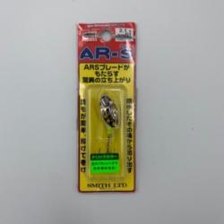 Cuill&egrave;re tournante Smith LTD AR-S 2,1 gr 01 bicolore