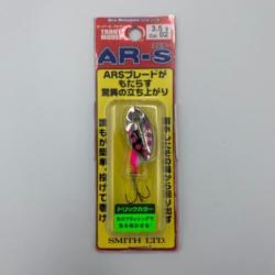 Cuill&egrave;re tournante Smith LTD AR-S 3,5 gr 02