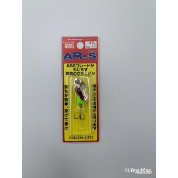 Cuill�re tournante Smith LTD AR-S 3,5 gr 13