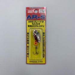 Cuill&egrave;re tournante Smith LTD AR-S 4,5 gr 03