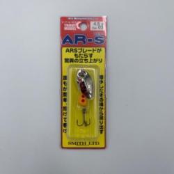 Cuill&egrave;re tournante Smith LTD AR-S 4,5 gr 03